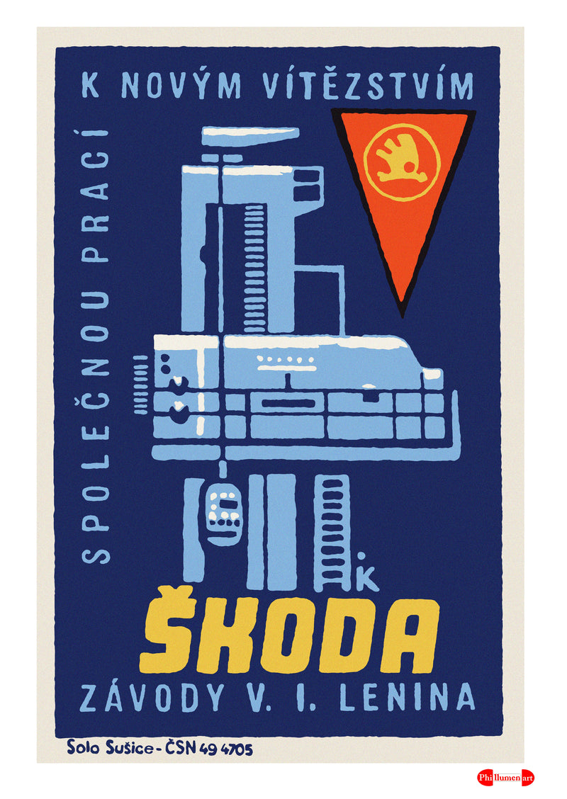 Skoda. Let's Work Together