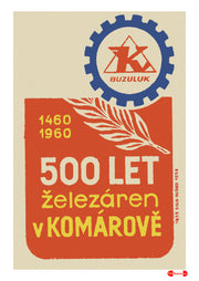 500 years of Iron Works In Komarov - Fine art print - Matchbox art print - Retro art print - Vintage art print - Wall art print