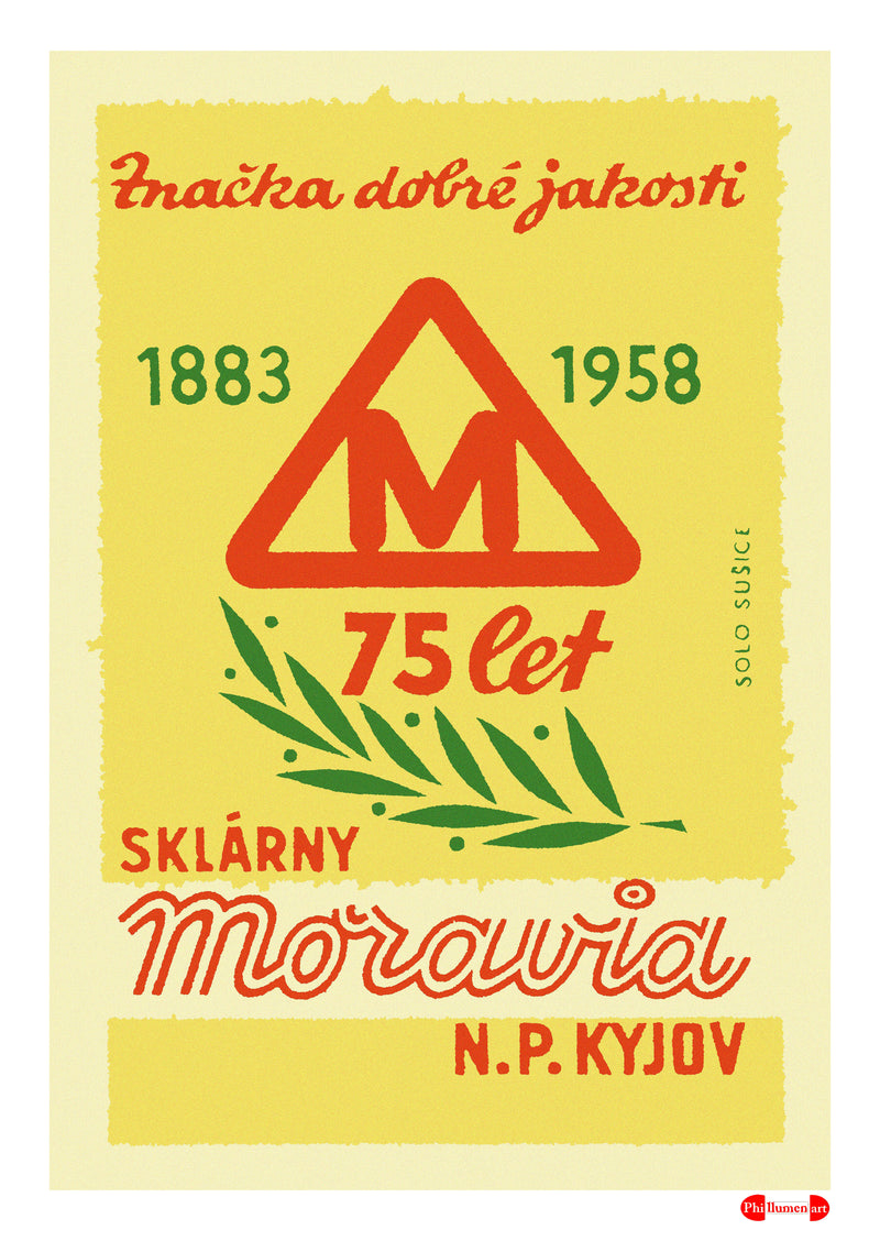 Moravia Glass Works.125 years. 1883 To 1958 - Fine art print - Matchbox art print - Retro art print - Vintage art print - Wall art print