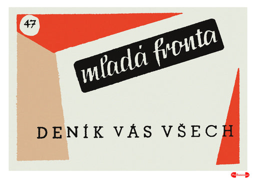 Young Front Today. Delivering Daily to You All - Fine art print - Matchbox art print - Retro art print - Vintage art print - Wall art print