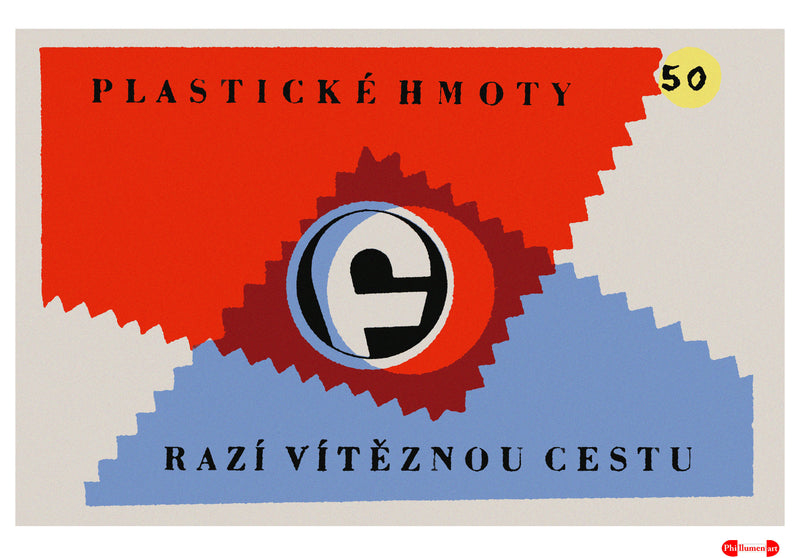 Plastic Materials. A Winning Path - Fine art print - Matchbox art print - Retro art print - Vintage art print - Wall art print