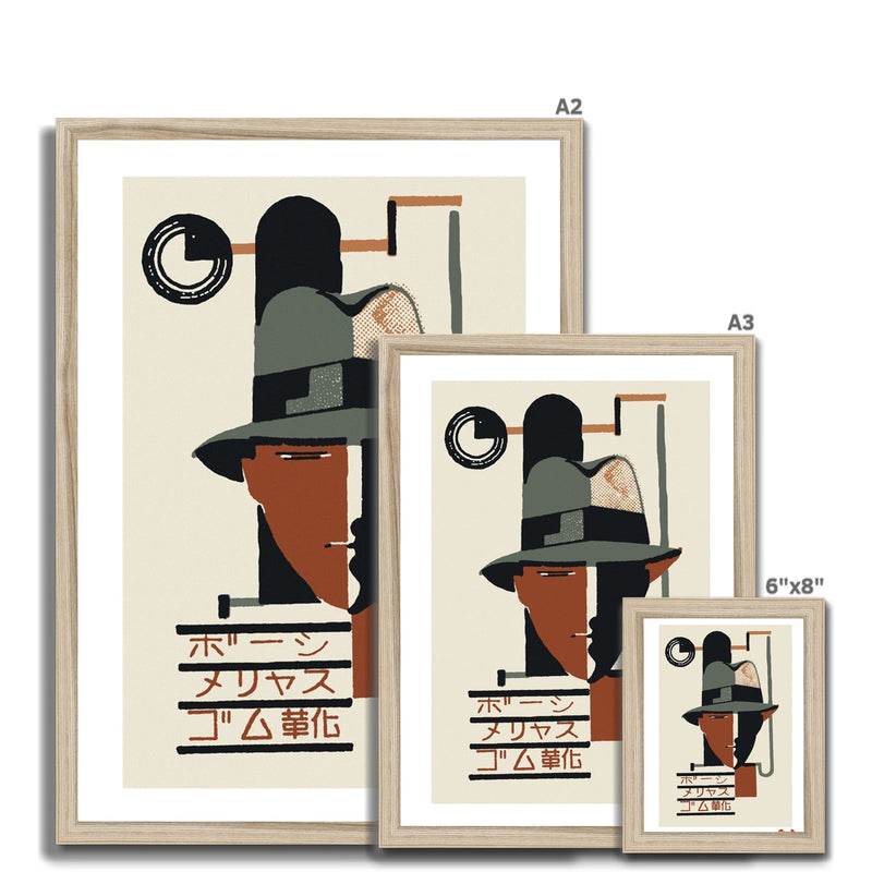 Custom Leather - Fine art print - Matchbox art print - Retro art print - Vintage art print - Wall art print