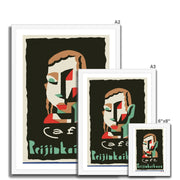 Cafe Prijinkaikwaa - Fine art print - Matchbox art print - Retro art print - Vintage art print - Wall art print