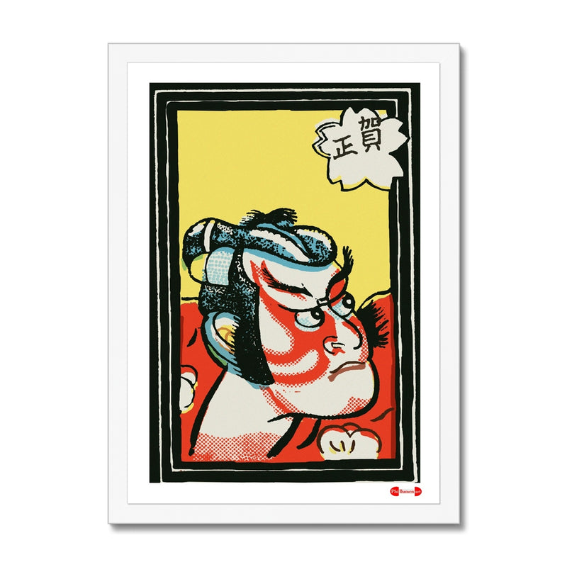 Masaga Sumo Wrestling - Fine art print - Matchbox art print - Retro art print - Vintage art print - Wall art print