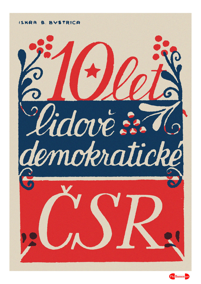 10 years People's Democratic CSR - Fine art print - Matchbox art print - Retro art print - Vintage art print - Wall art print