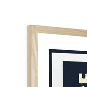 Lednice Minaret - Fine art print - Matchbox art print - Retro art print - Vintage art print - Wall art print