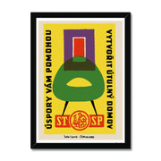 A Cosy Home - Fine art print - Matchbox art print - Retro art print - Vintage art print - Wall art print