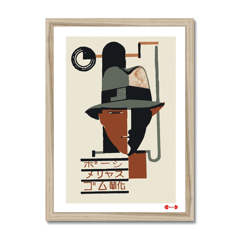 Custom Leather - Fine art print - Matchbox art print - Retro art print - Vintage art print - Wall art print