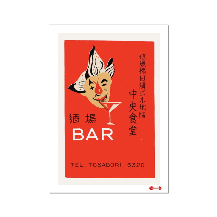 Bar Shinanobashi