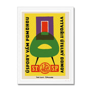 A Cosy Home - Fine art print - Matchbox art print - Retro art print - Vintage art print - Wall art print