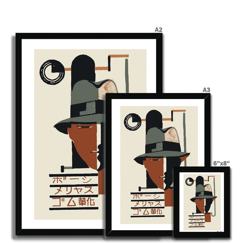 Custom Leather - Fine art print - Matchbox art print - Retro art print - Vintage art print - Wall art print