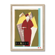 Fly High - Fine art print - Matchbox art print - Retro art print - Vintage art print - Wall art print