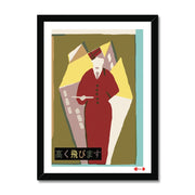 Fly High - Fine art print - Matchbox art print - Retro art print - Vintage art print - Wall art print