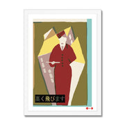 Fly High - Fine art print - Matchbox art print - Retro art print - Vintage art print - Wall art print