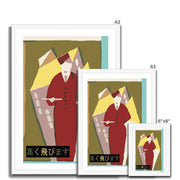 Fly High - Fine art print - Matchbox art print - Retro art print - Vintage art print - Wall art print