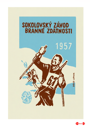 Military Fitness Race - Fine art print - Matchbox art print - Retro art print - Vintage art print - Wall art print