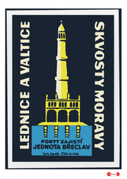 Lednice Minaret - Fine art print - Matchbox art print - Retro art print - Vintage art print - Wall art print