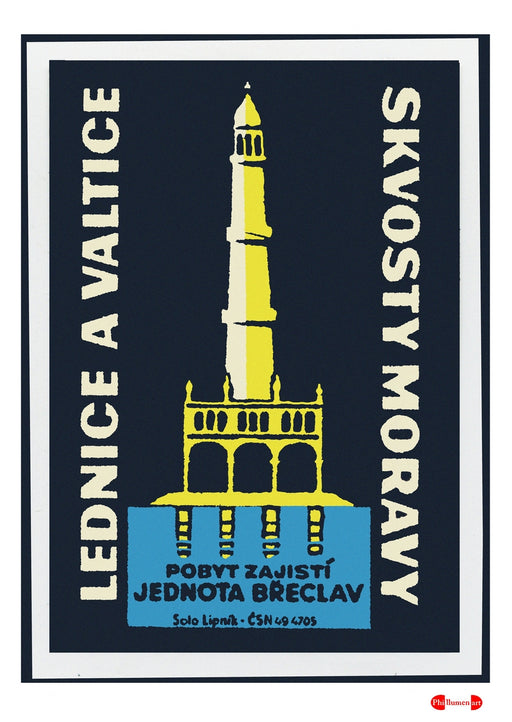 Lednice Minaret - Fine art print - Matchbox art print - Retro art print - Vintage art print - Wall art print