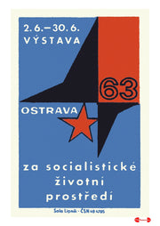Ostrava Exhibition 1963 - Fine art print - Matchbox art print - Retro art print - Vintage art print - Wall art print