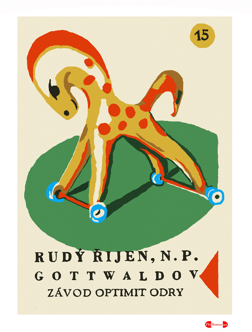 Rocking Horse - Fine art print - Matchbox art print - Retro art print - Vintage art print - Wall art print