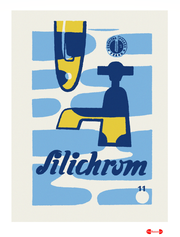 Pure Water - Fine art print - Matchbox art print - Retro art print - Vintage art print - Wall art print