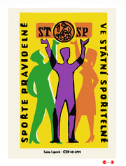 Exercise Regularly - Fine art print - Matchbox art print - Retro art print - Vintage art print - Wall art print