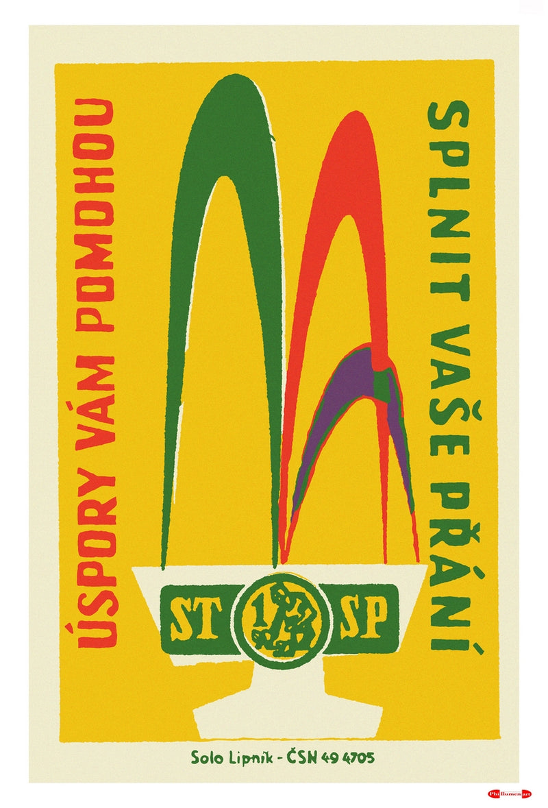 Fulfill Your Dreams - Fine art print - Matchbox art print - Retro art print - Vintage art print - Wall art print