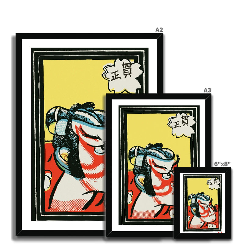 Masaga Sumo Wrestling - Fine art print - Matchbox art print - Retro art print - Vintage art print - Wall art print