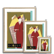 Fly High - Fine art print - Matchbox art print - Retro art print - Vintage art print - Wall art print