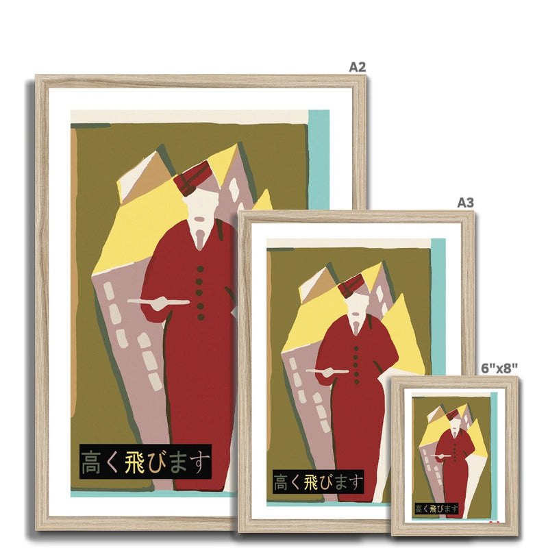 Fly High - Fine art print - Matchbox art print - Retro art print - Vintage art print - Wall art print