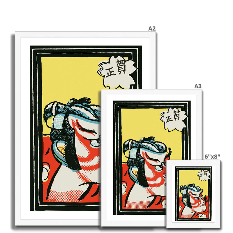Masaga Sumo Wrestling - Fine art print - Matchbox art print - Retro art print - Vintage art print - Wall art print