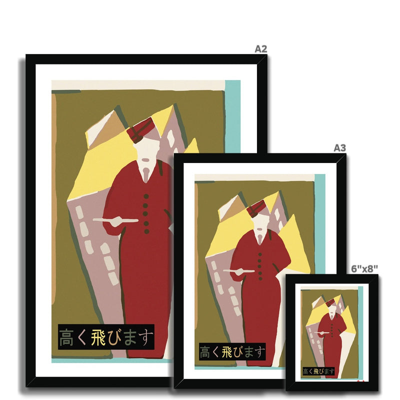 Fly High - Fine art print - Matchbox art print - Retro art print - Vintage art print - Wall art print