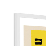 A Cosy Home - Fine art print - Matchbox art print - Retro art print - Vintage art print - Wall art print