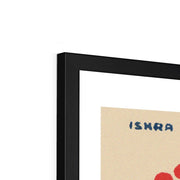 10 years People's Democratic CSR - Fine art print - Matchbox art print - Retro art print - Vintage art print - Wall art print