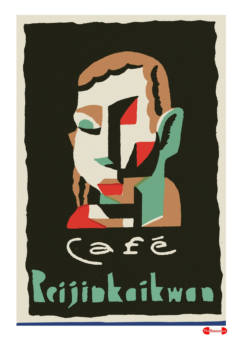 Cafe Prijinkaikwaa - Fine art print - Matchbox art print - Retro art print - Vintage art print - Wall art print